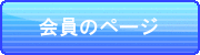̃y[W