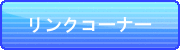 NR[i[