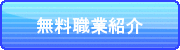 EƖЉ