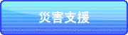 ЊQx