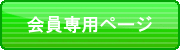 py[W
